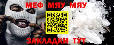 дживик Партизанск