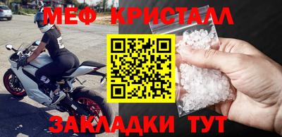 героин Пушкино