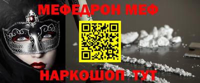 героин Пушкино