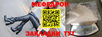 марихуана Пыть-Ях