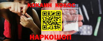 скорость mdpv Первоуральск