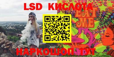 дживик Партизанск