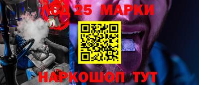 дживик Партизанск