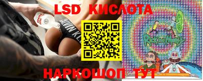 скорость mdpv Первоуральск