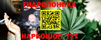 скорость mdpv Первоуральск
