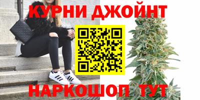 марки nbome Пенза
