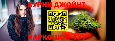 марки nbome Пенза