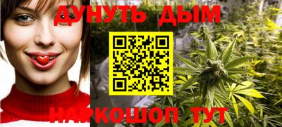 шишки Пугачёв