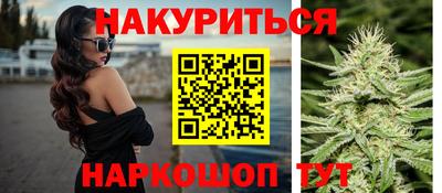 героин Пушкино