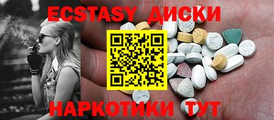 героин Пушкино