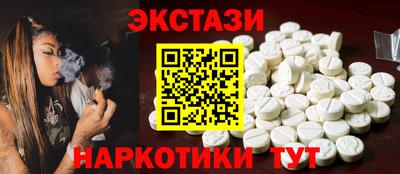 марки nbome Пенза