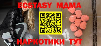 героин Пушкино