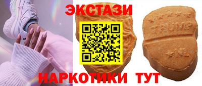 марихуана Пыть-Ях