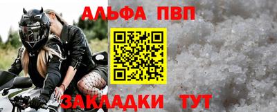 марихуана Пыть-Ях