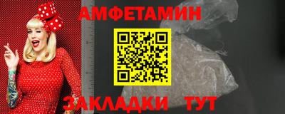 дживик Партизанск