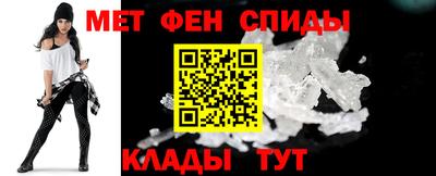 дживик Партизанск