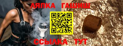 марихуана Пыть-Ях