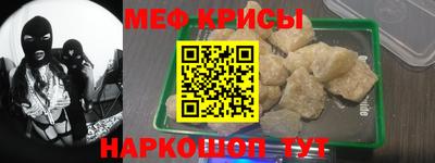 марки nbome Пенза