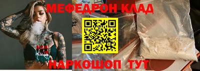 марки nbome Пенза