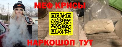 марихуана Пыть-Ях