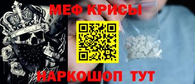 дживик Партизанск