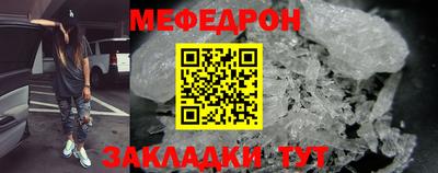 марихуана Пыть-Ях